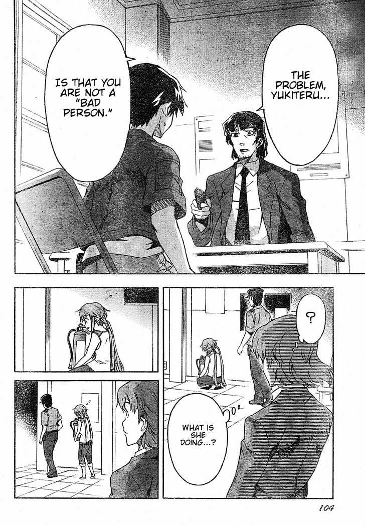 Mirai Nikki - Vol.5 Chapter 20 : The Two Escape