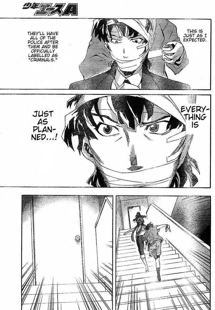 Mirai Nikki - Vol.5 Chapter 20 : The Two Escape