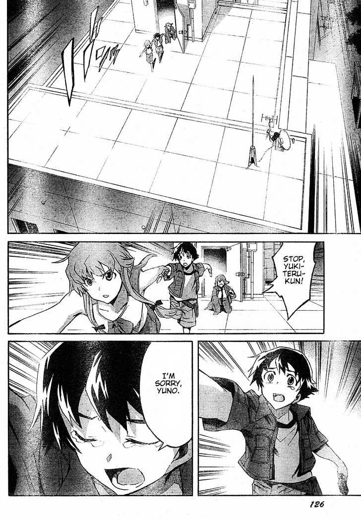 Mirai Nikki - Vol.5 Chapter 20 : The Two Escape