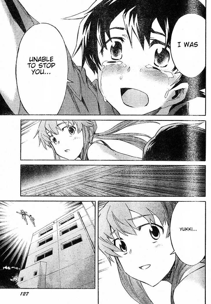 Mirai Nikki - Vol.5 Chapter 20 : The Two Escape