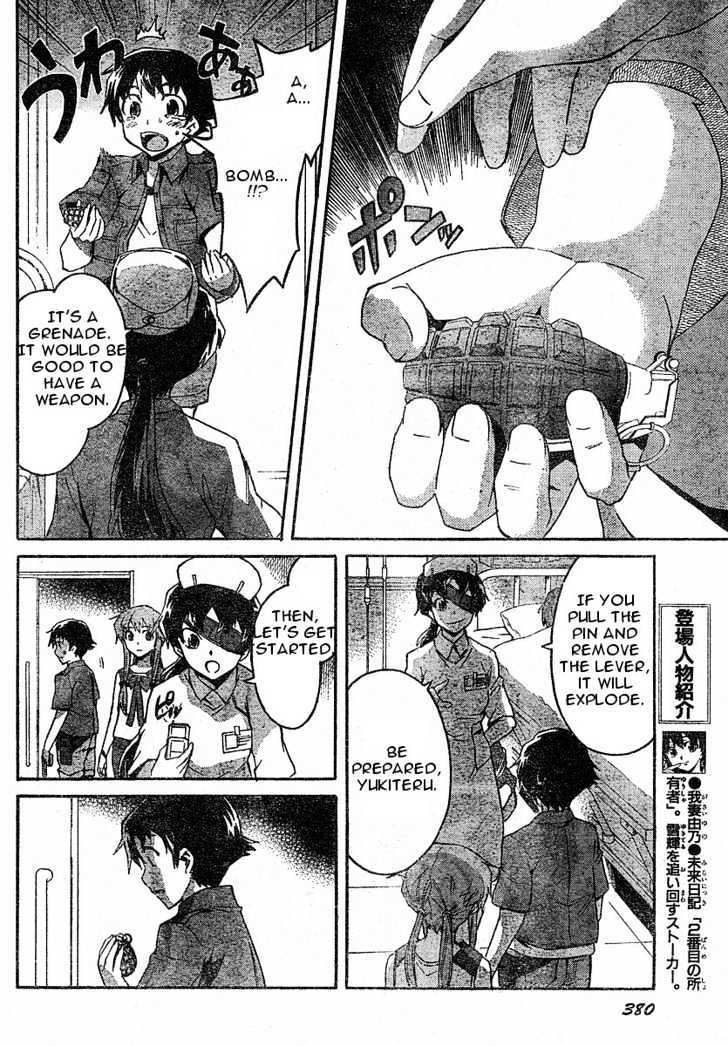 Mirai Nikki - Vol.6 Chapter 22 : Adult S Power, Children S Power