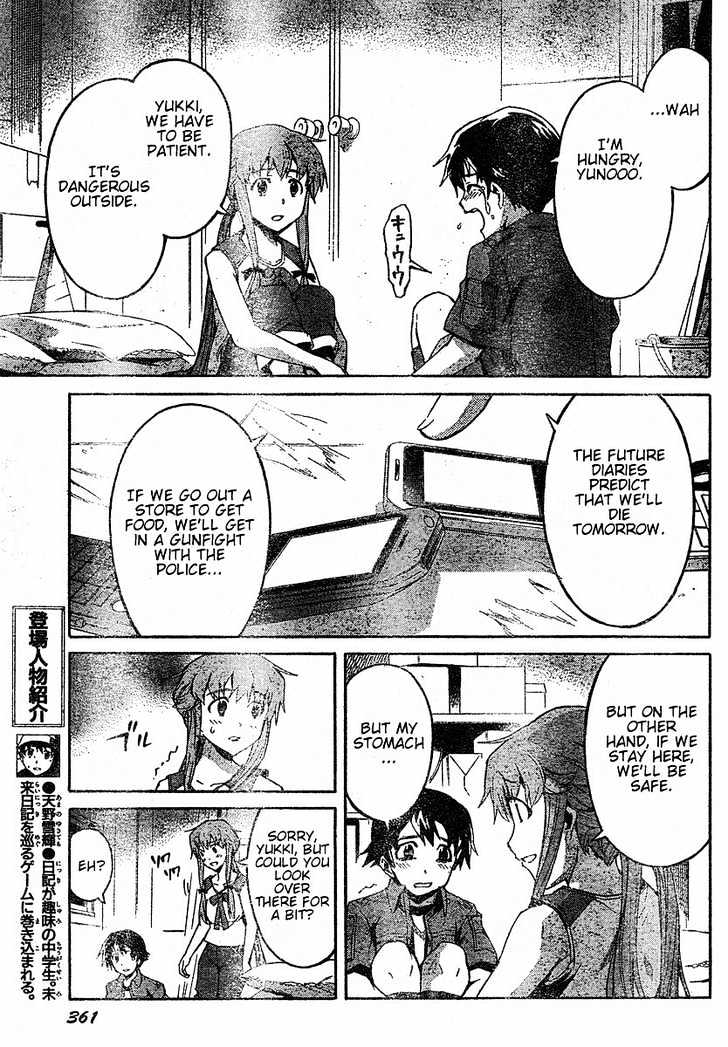 Mirai Nikki - Vol.5 Chapter 21 : Their Dilemma