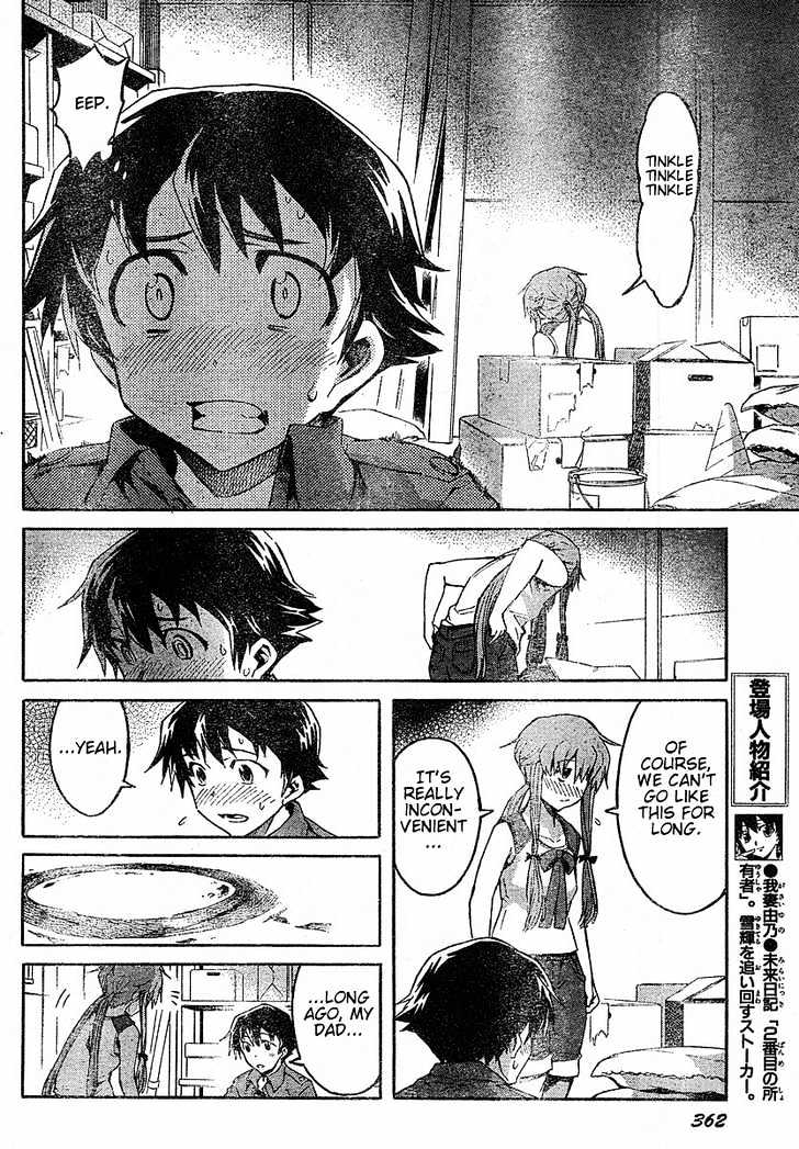 Mirai Nikki - Vol.5 Chapter 21 : Their Dilemma