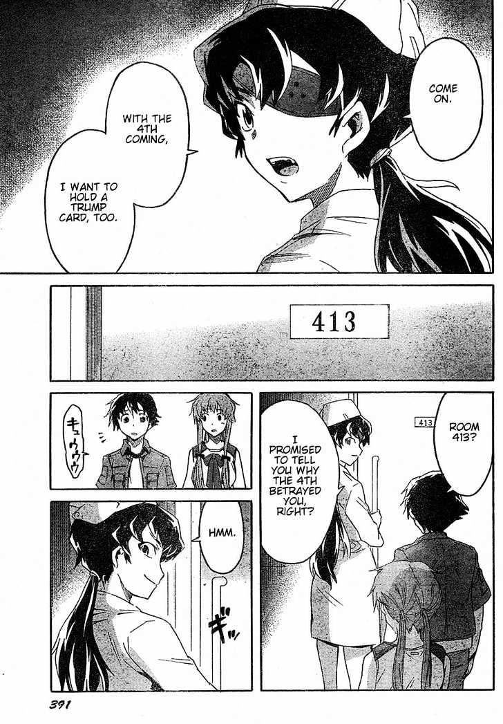 Mirai Nikki - Vol.5 Chapter 21 : Their Dilemma