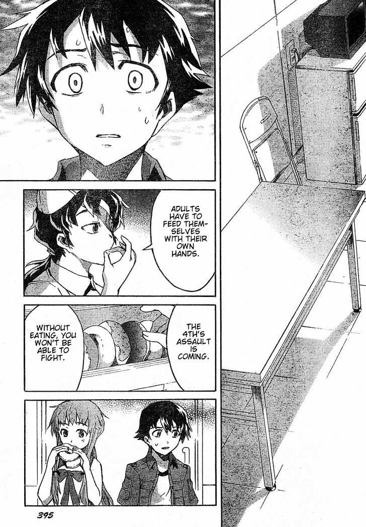 Mirai Nikki - Vol.5 Chapter 21 : Their Dilemma