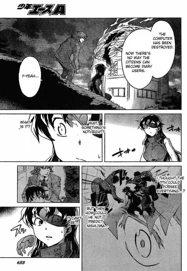 Mirai Nikki - Vol.9 Chapter 40 : Whole Child Holon