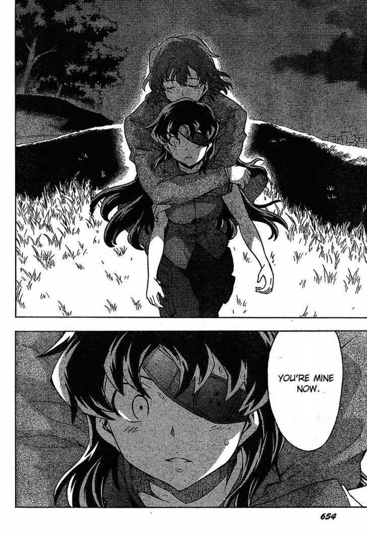 Mirai Nikki - Vol.9 Chapter 40 : Whole Child Holon