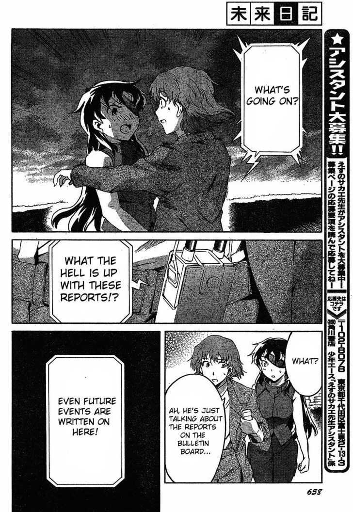 Mirai Nikki - Vol.9 Chapter 40 : Whole Child Holon