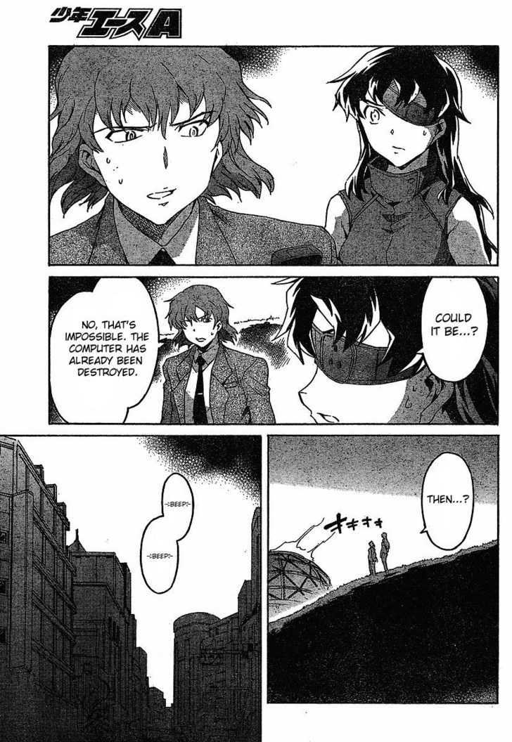 Mirai Nikki - Vol.9 Chapter 40 : Whole Child Holon