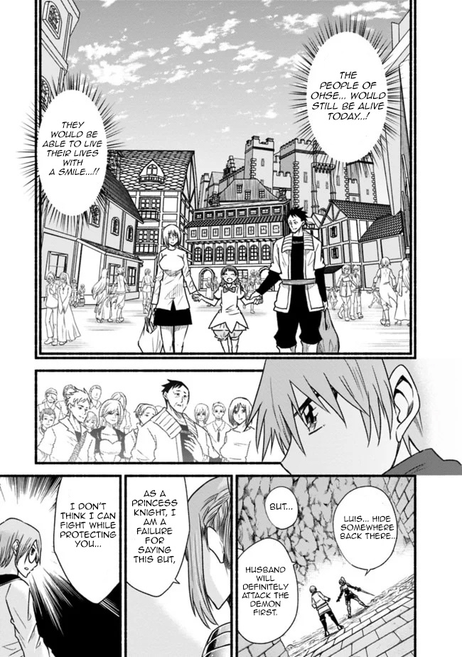 Living In This World With Cut & Paste - Chapter 49