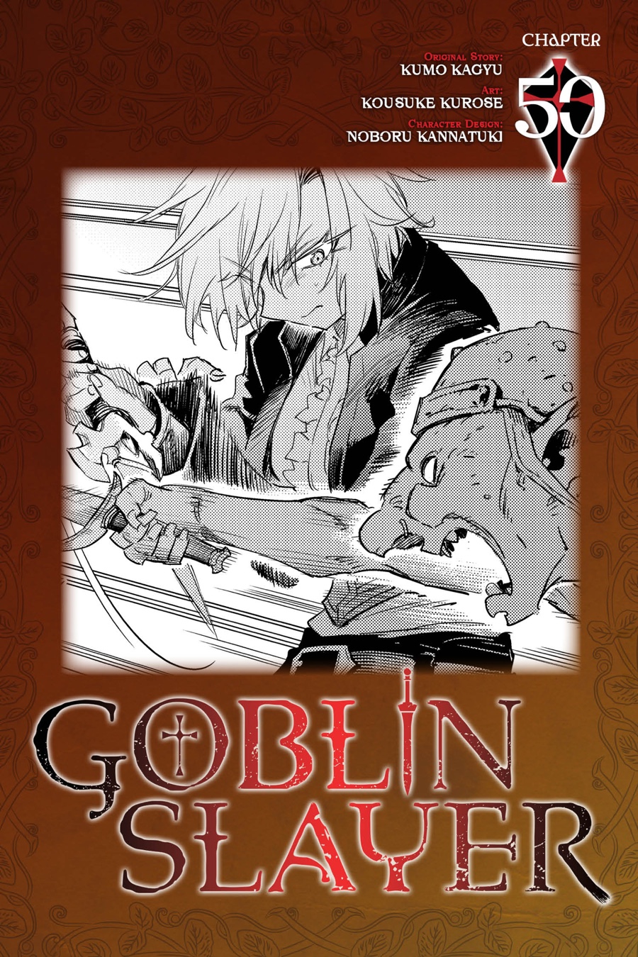 Goblin Slayer - Chapter 50