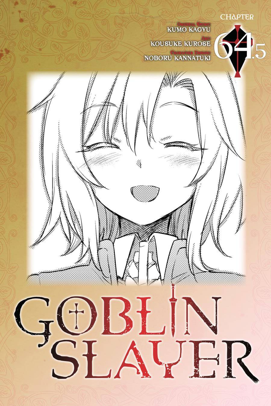 Goblin Slayer - Chapter 64.5