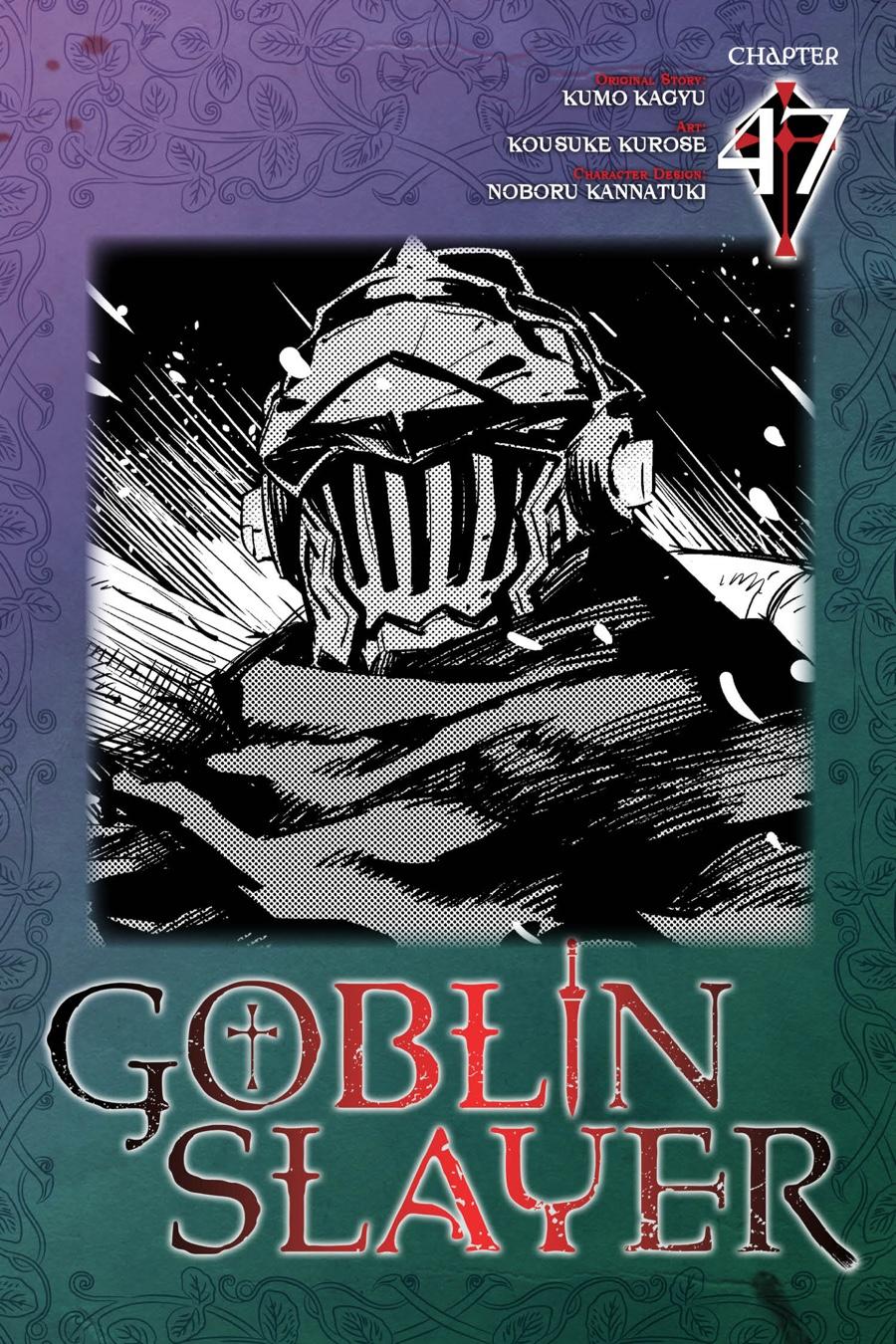 Goblin Slayer - Chapter 47