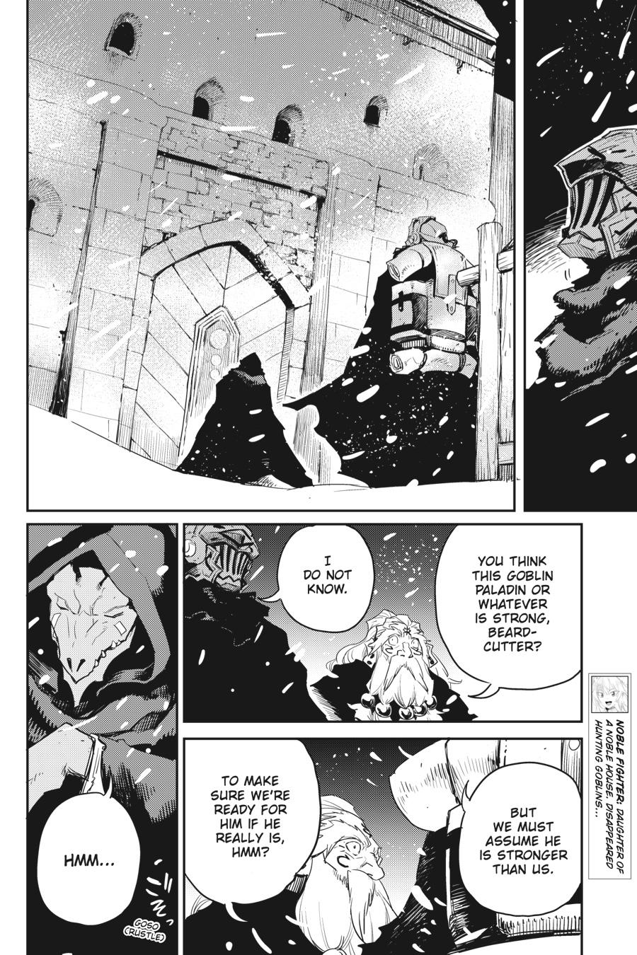 Goblin Slayer - Chapter 47