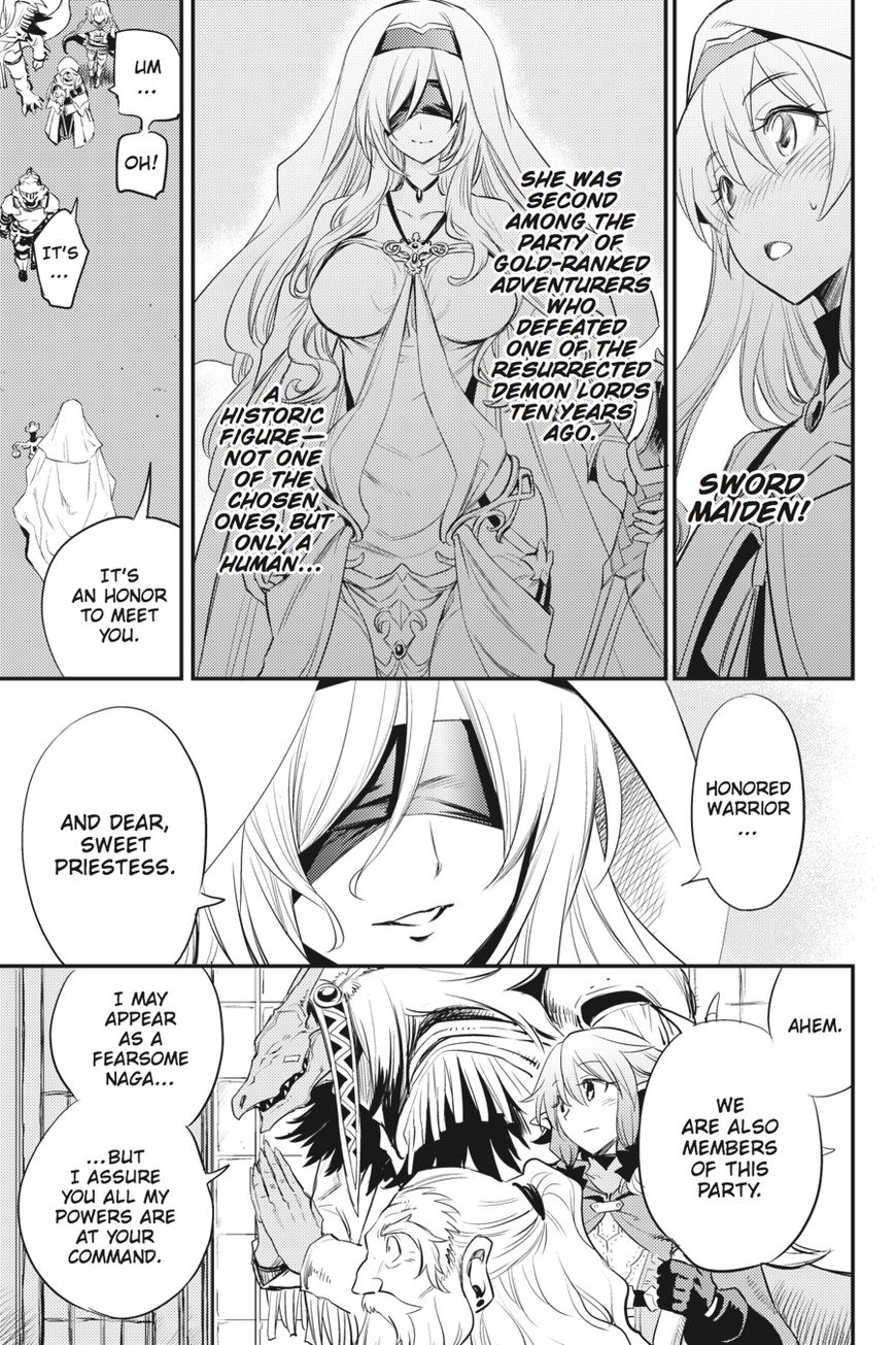 Goblin Slayer - Chapter 18