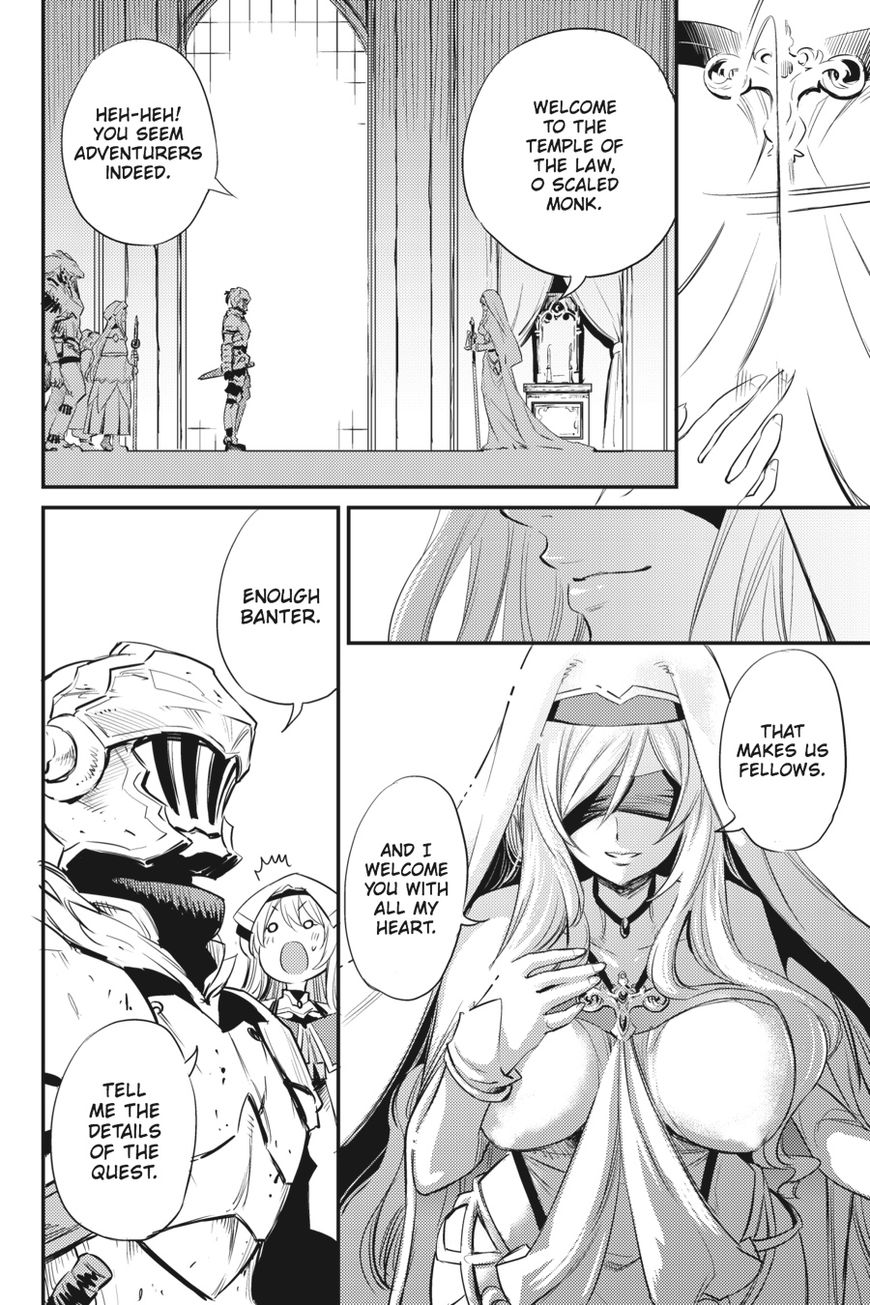 Goblin Slayer - Chapter 18