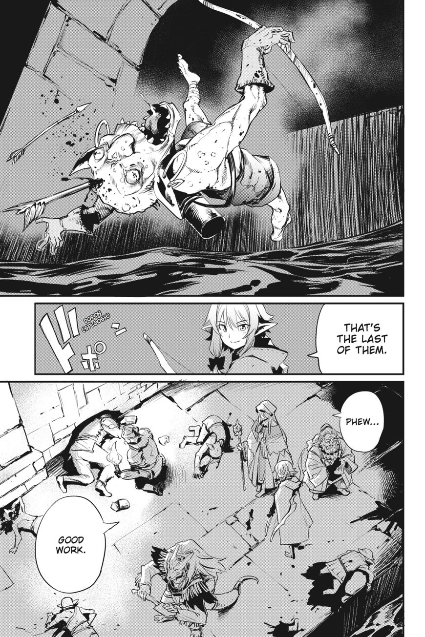 Goblin Slayer - Chapter 18