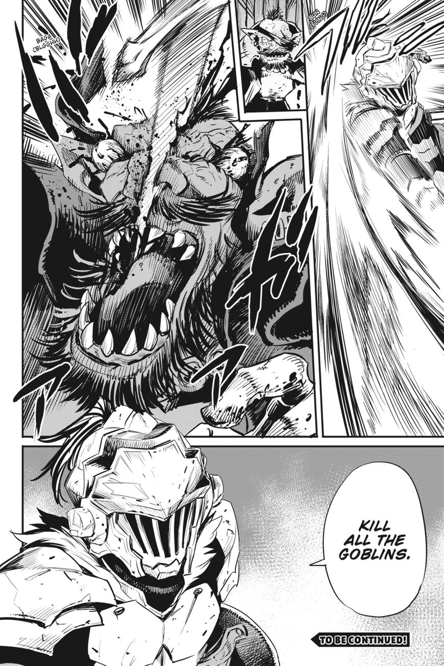 Goblin Slayer - Chapter 18