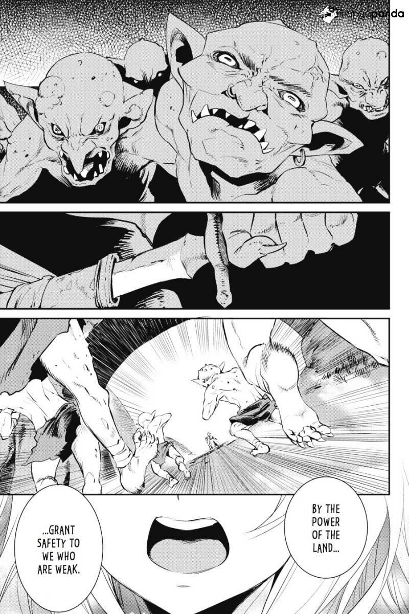 Goblin Slayer - Chapter 4