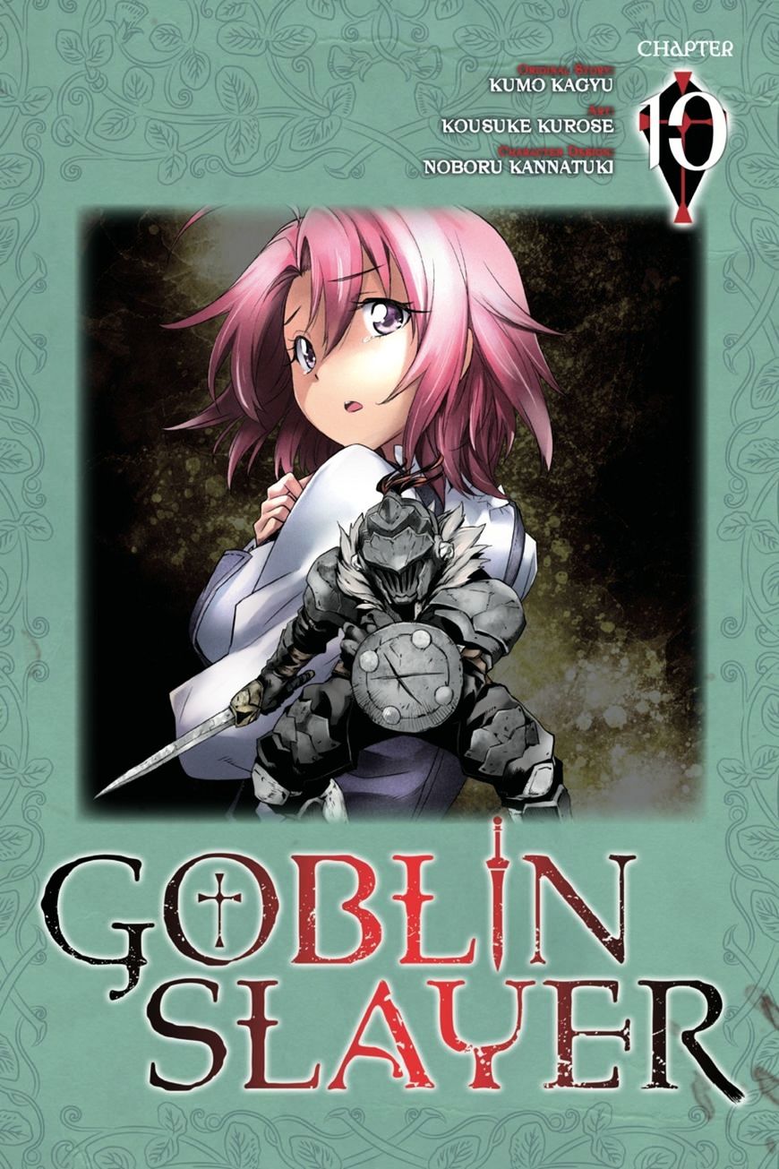 Goblin Slayer - Chapter 10