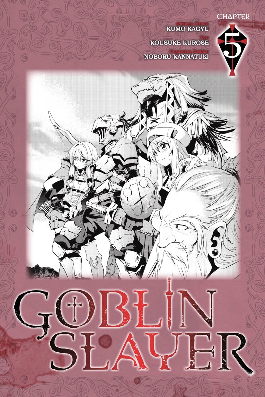 Goblin Slayer - Chapter 5