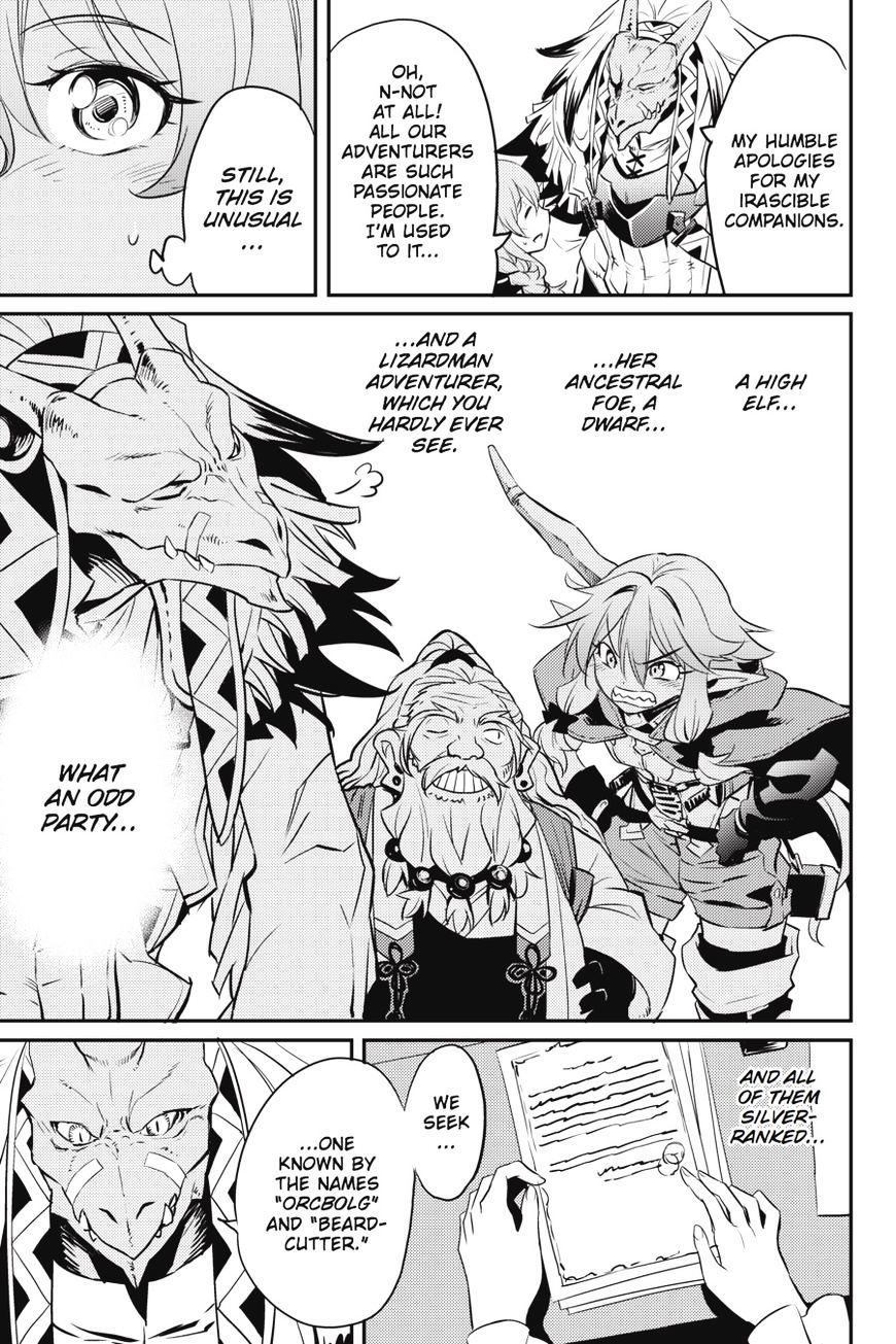 Goblin Slayer - Chapter 5