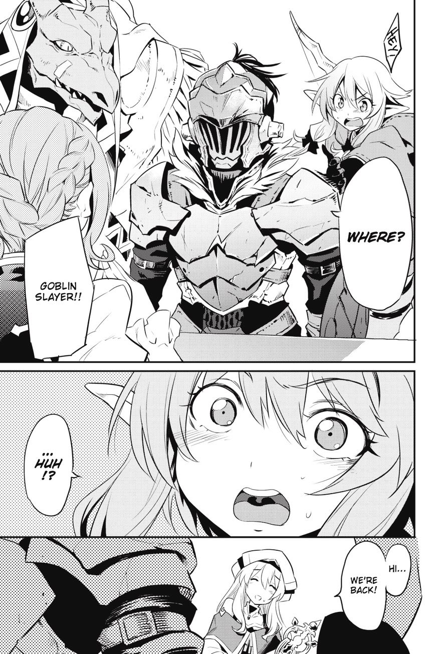 Goblin Slayer - Chapter 5