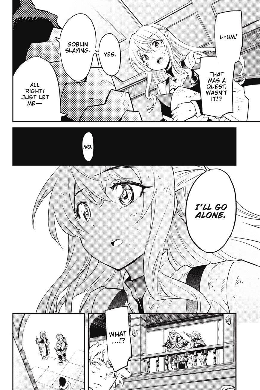 Goblin Slayer - Chapter 5