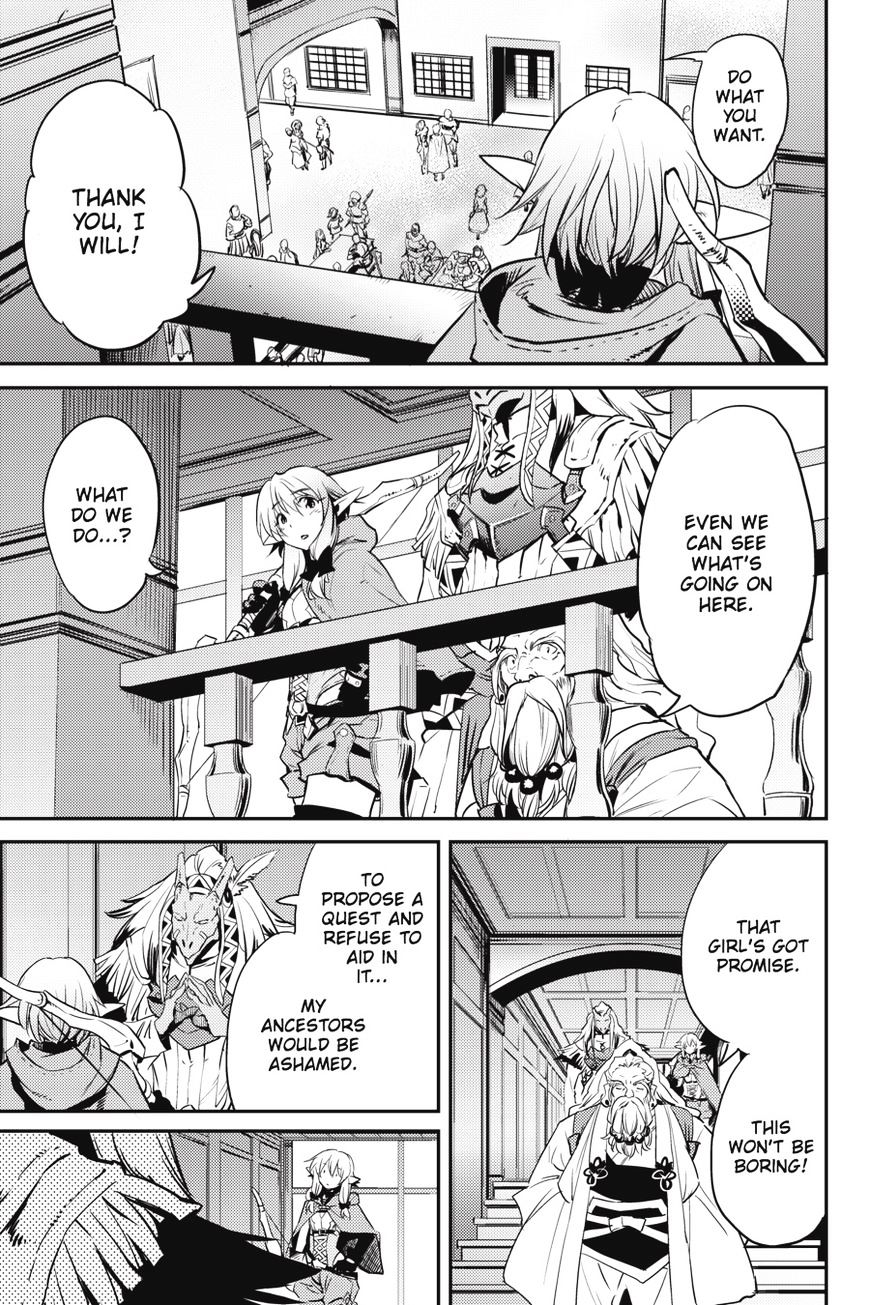 Goblin Slayer - Chapter 5