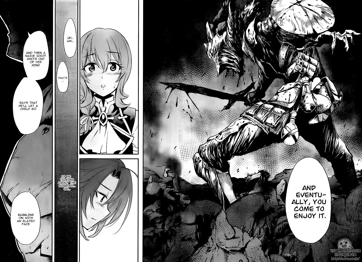 Goblin Slayer - Chapter 3