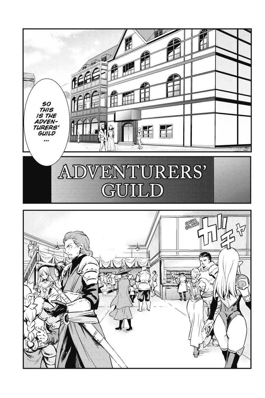 Goblin Slayer - Chapter 1