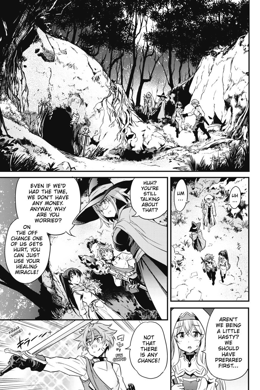 Goblin Slayer - Chapter 1