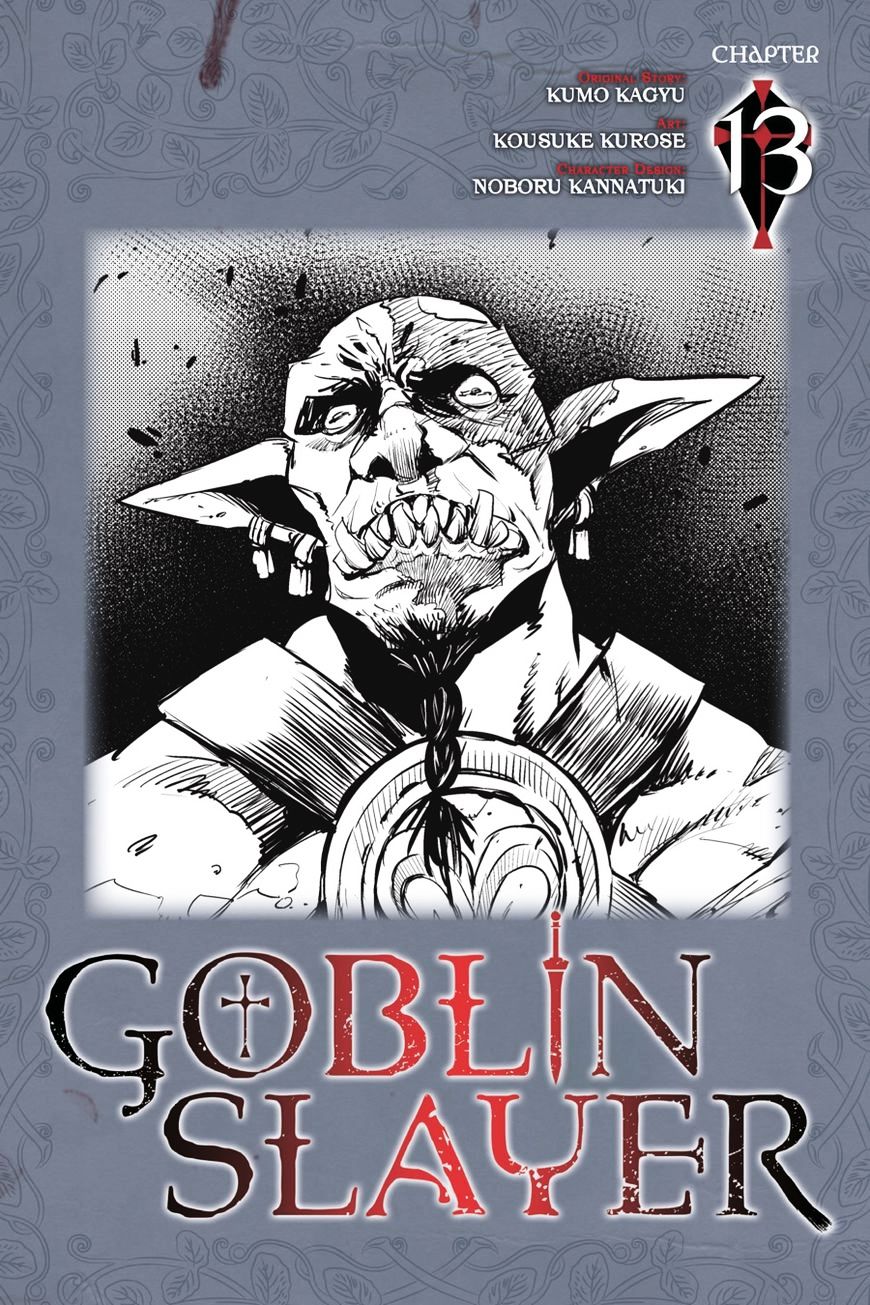 Goblin Slayer - Chapter 13 : Goblin Slayer 013