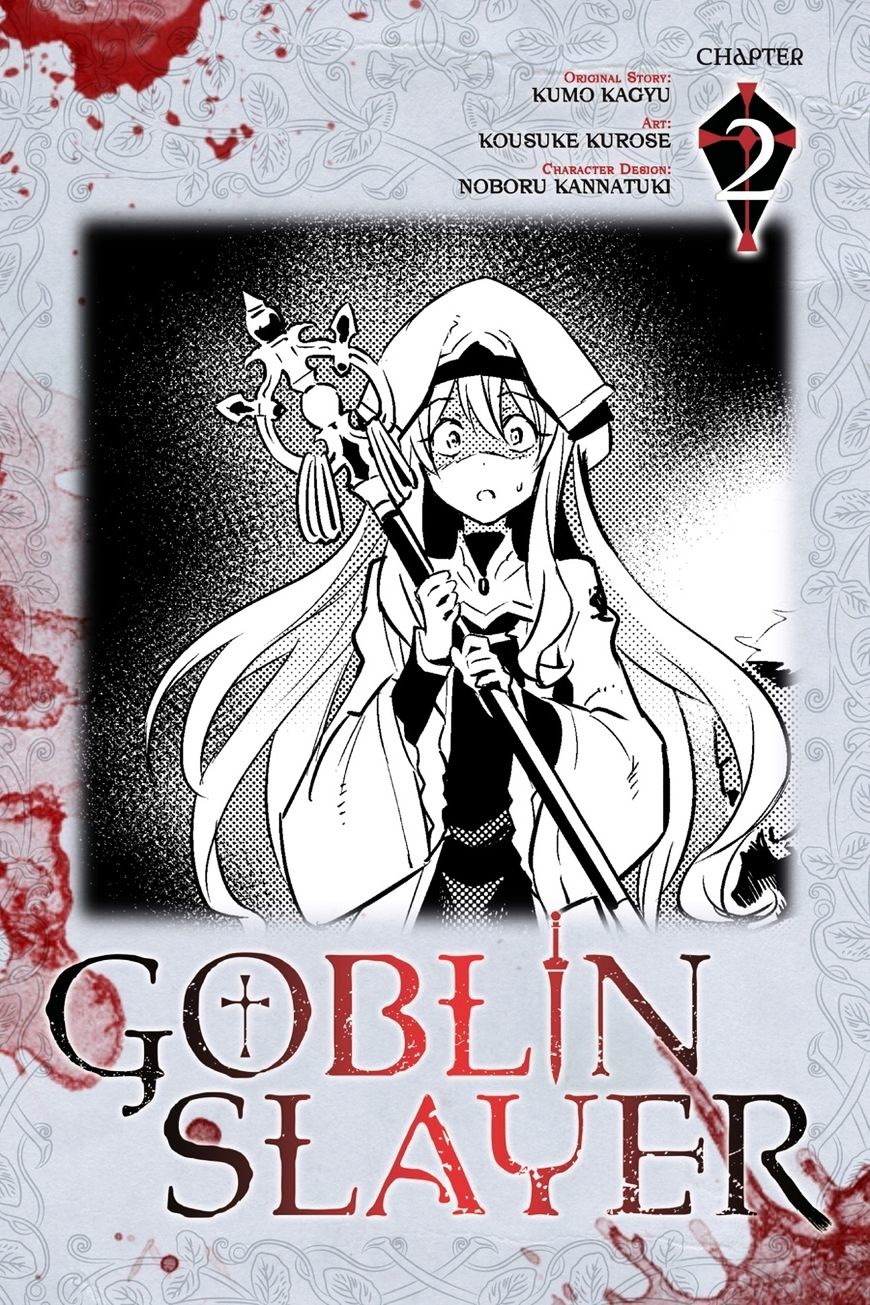 Goblin Slayer - Chapter 2