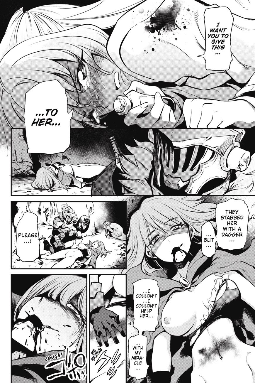 Goblin Slayer - Chapter 2