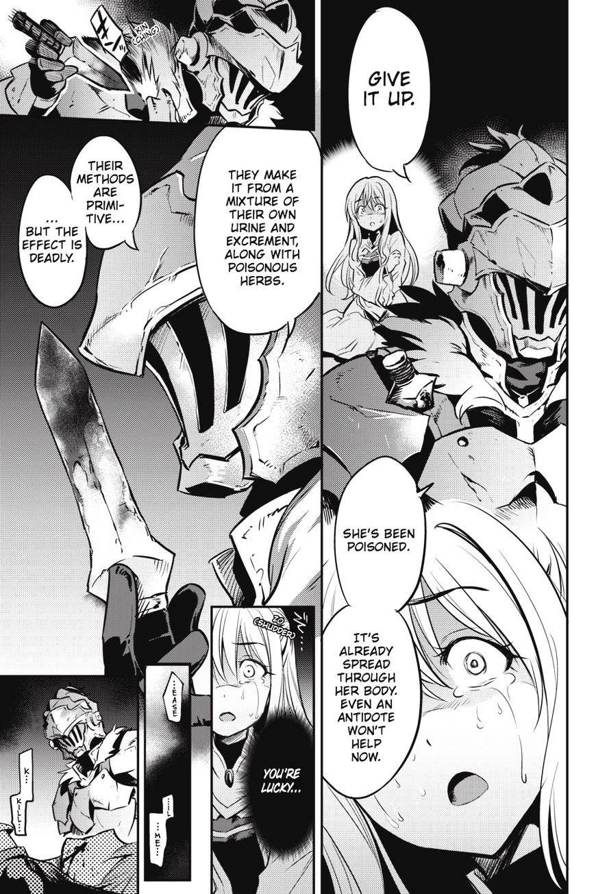 Goblin Slayer - Chapter 2