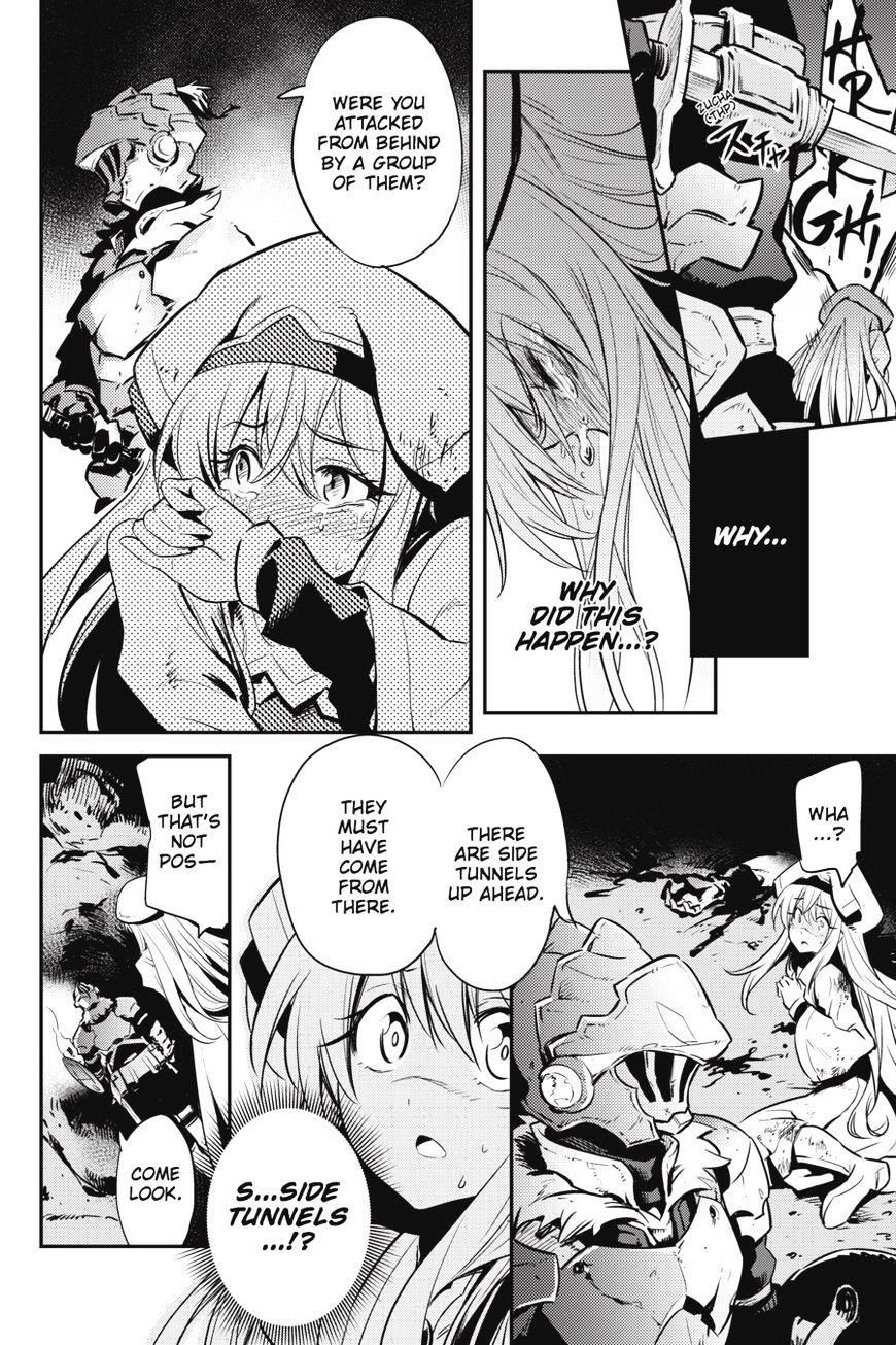 Goblin Slayer - Chapter 2