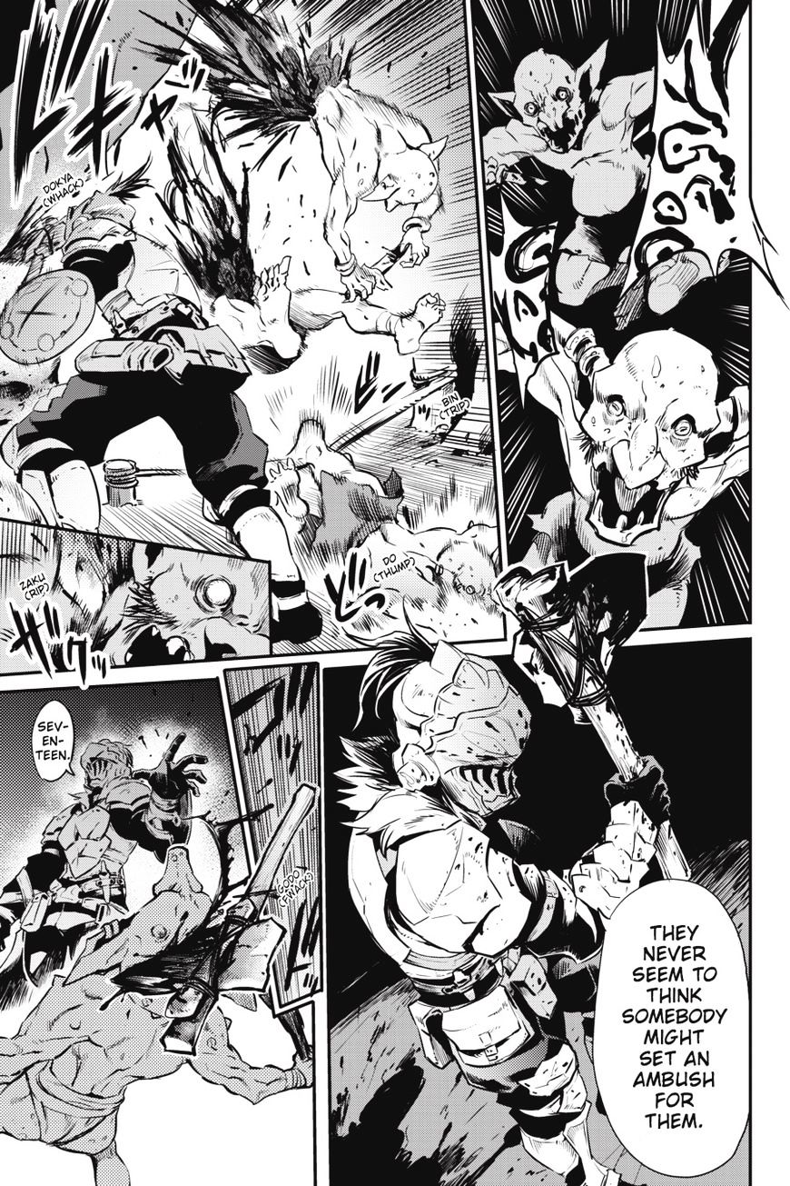 Goblin Slayer - Chapter 2