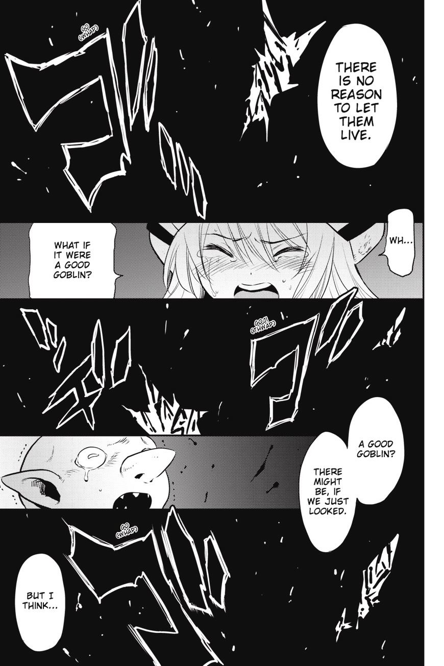 Goblin Slayer - Chapter 2