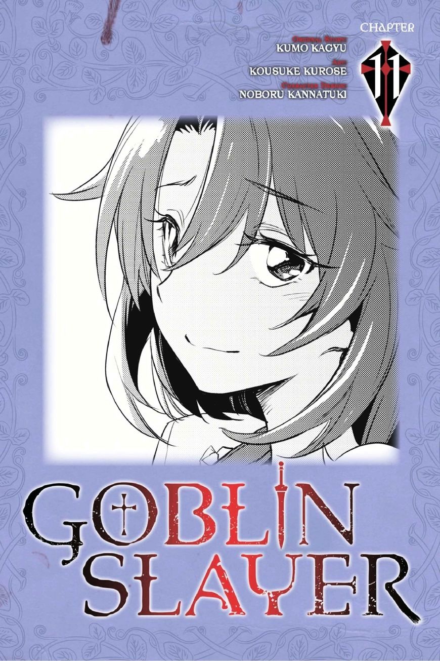 Goblin Slayer - Chapter 11