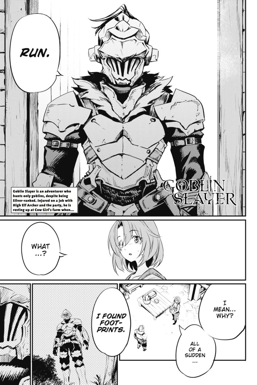 Goblin Slayer - Chapter 11