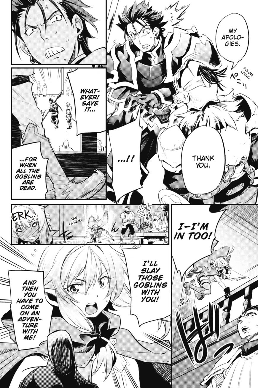 Goblin Slayer - Chapter 11