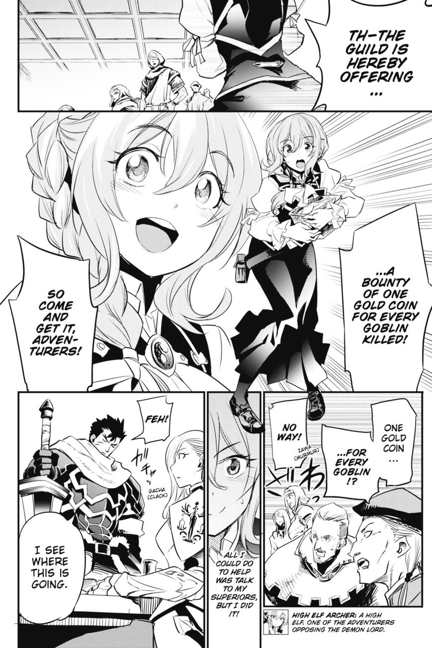 Goblin Slayer - Chapter 11