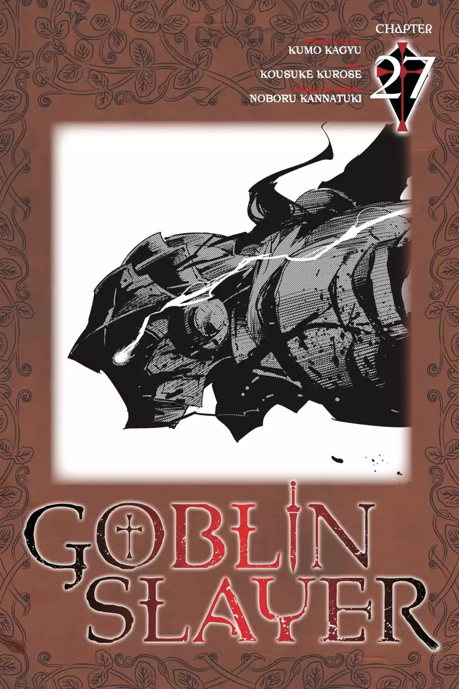 Goblin Slayer - Chapter 27