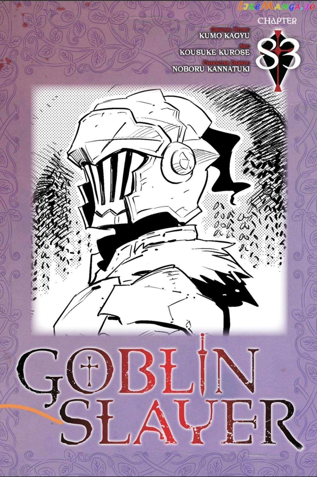 Goblin Slayer - Chapter 83