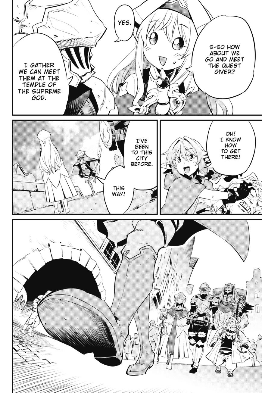 Goblin Slayer - Chapter 17