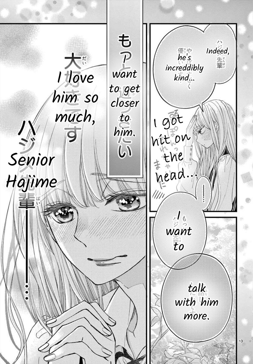 Kyo Mo Hajime-Senpai Ga Sukisugiru - Chapter 1