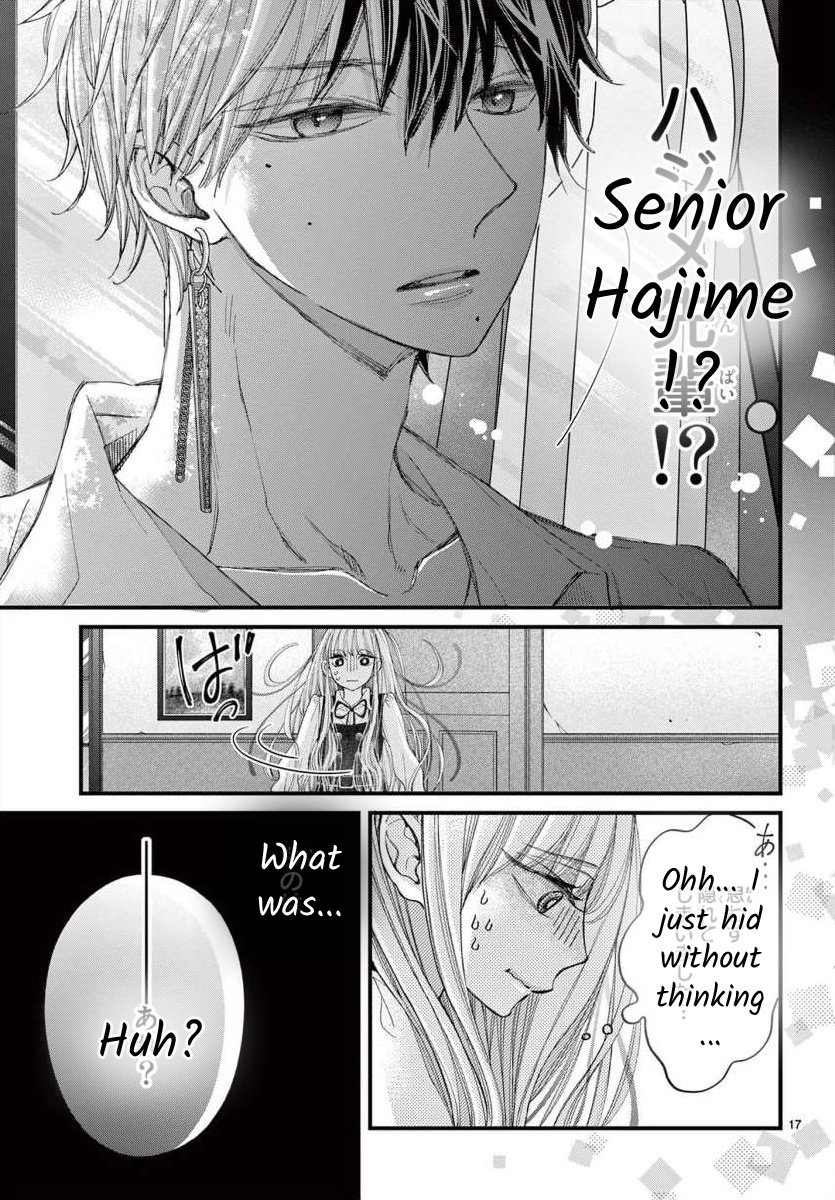 Kyo Mo Hajime-Senpai Ga Sukisugiru - Chapter 1