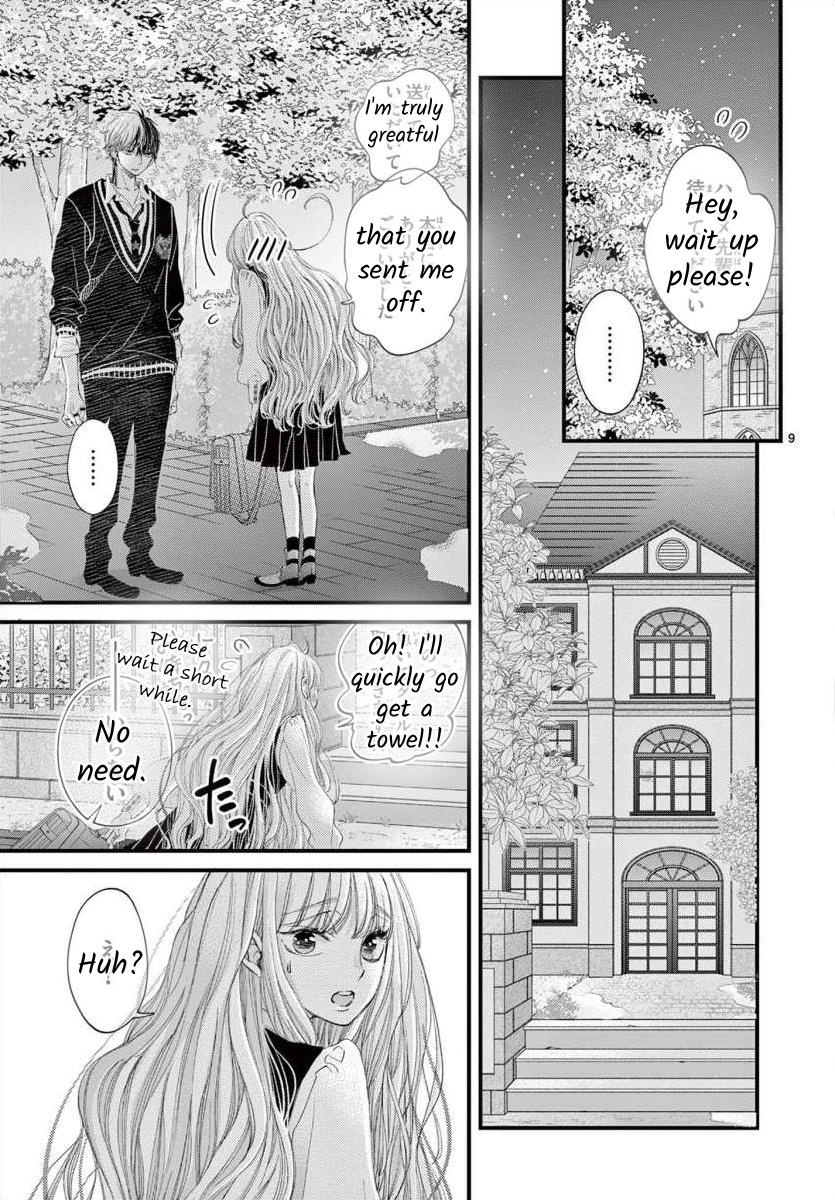 Kyo Mo Hajime-Senpai Ga Sukisugiru - Chapter 5