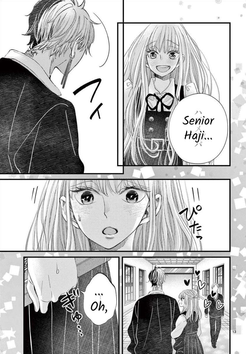 Kyo Mo Hajime-Senpai Ga Sukisugiru - Chapter 5